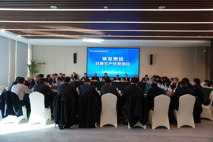 微信圖片_20241210094327.jpg 微信圖片_20241210094327.jpg